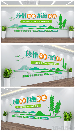 ϧZʳܽ^M(fi)ʳĻO(sh)Ӌ