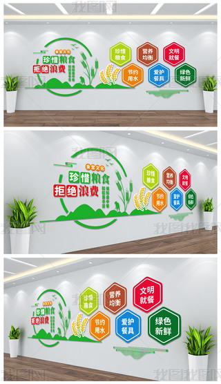 ϧZʳܽ^M(fi)ʳĻO(sh)Ӌ