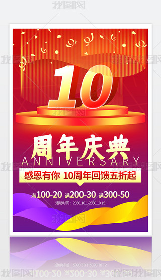 10cN۴tɫOӋ