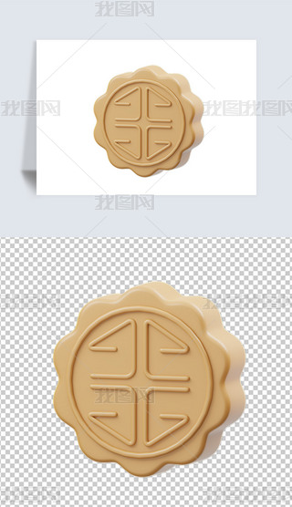 ﹝(ji)y(tng)ʳ宋͸pngز