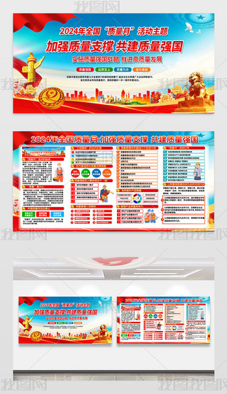 _չ2024ȫ(gu)|(zh)»(dng)}չ