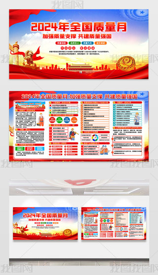 _չ2024ȫ(gu)|(zh)»(dng)