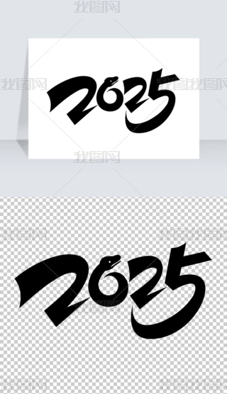 rкsˬ2025wOӋƽOӋwOӋ
