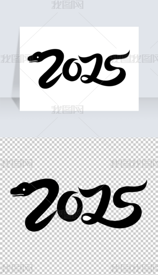 r(sh)к(jin)sˬ2025wO(sh)Ӌ(j)ƽO(sh)Ӌ(j)(bo)wO(sh)Ӌ(j)