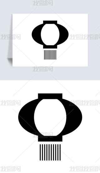 ﹝ϲc\iconDʸsvg宋ز