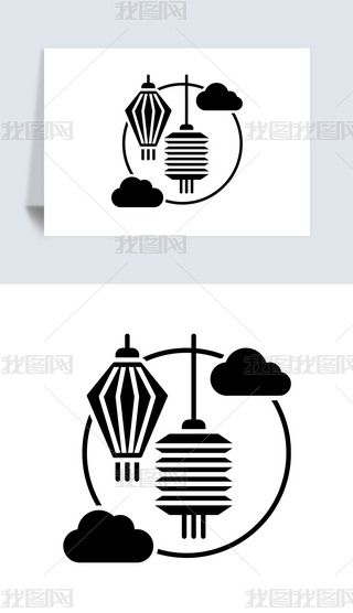 ﹝ϲc\iconDʸsvg宋ز