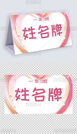 ͨһ꼉(j)W(xu)ģ僺ͯ_(ti)3
