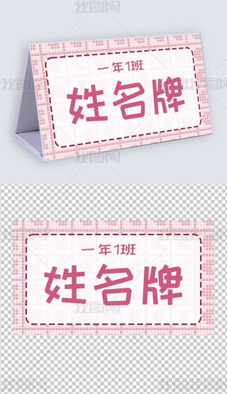 ͨһ꼉(j)W(xu)ģ僺ͯ_(ti)5