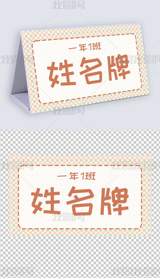 ͨһ꼉(j)W(xu)ģ僺ͯ_(ti)9