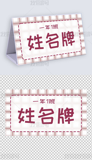 ͨһ꼉(j)W(xu)ģ僺ͯ_(ti)10