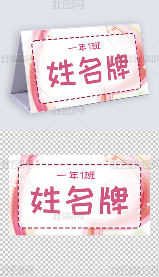 ͨһ꼉(j)W(xu)ģ僺ͯ_(ti)4