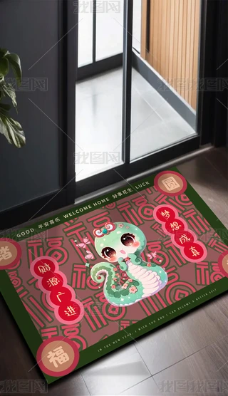 2025̤AؔԴVMT؉|̺