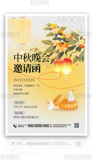 ԭ(chung)s2024﹝(ji)Ոģ