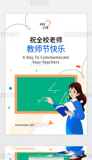 W(xu)Уcף̎(ji)(bo)
