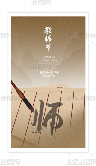 ̎(ji)ף(jin)s(bo)