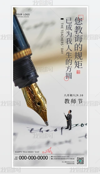 ̎(ji)(chung)⺣(bo)(ji)(bo)