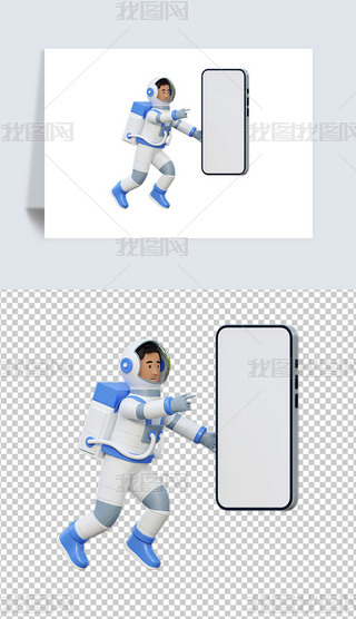 ɐ3D̫T宋͸pngز