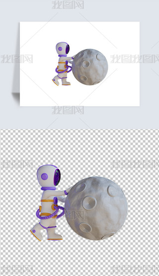 ɐ3D̫T宋͸pngز