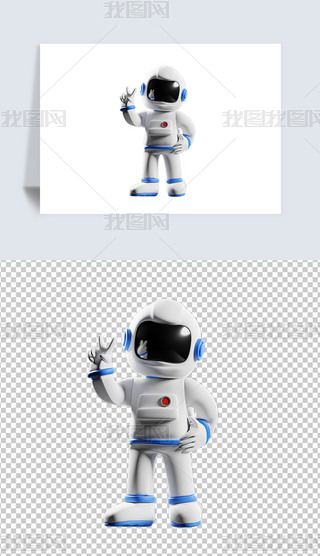 ɐ3D̫T宋͸pngز
