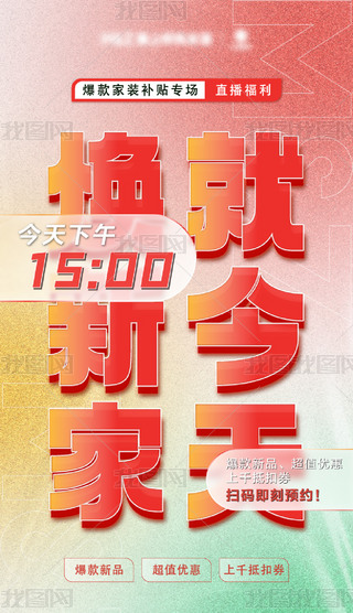 A(y)溣(bo)
