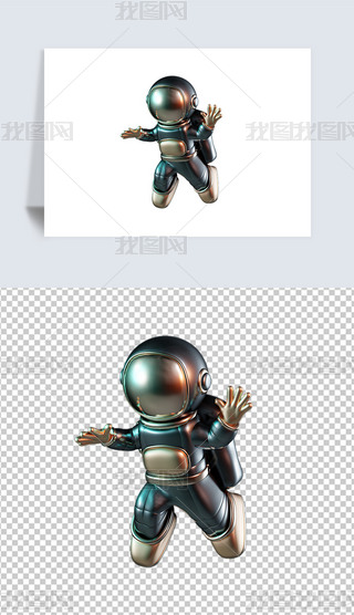 ɐ3D̫T宋͸pngز