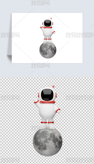 ɐ3D̫T宋(bo)͸pngز