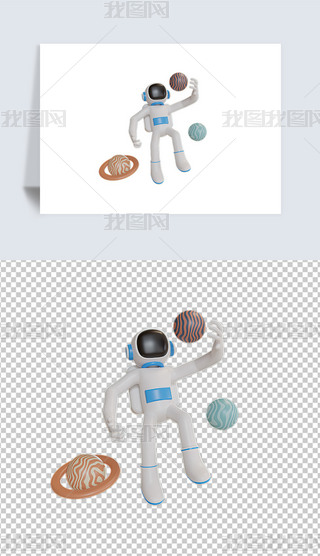 ɐ3D̫T宋͸pngز