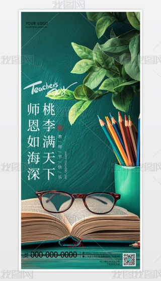 ̎(ji)(chung)⺣(bo)(ji)(bo)