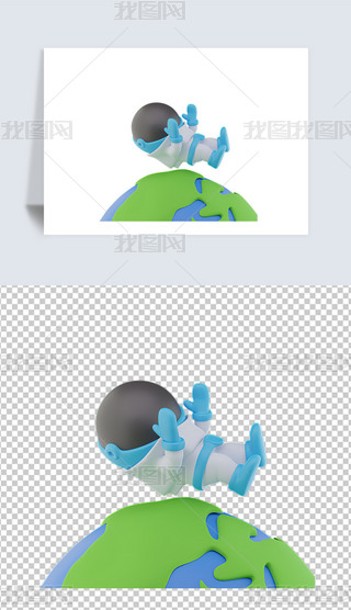 ɐ3D̫T宋͸pngز