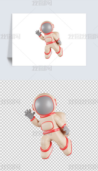 ɐ3D̫T宋͸pngز