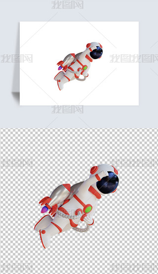 ɐ3D̫T宋͸pngز
