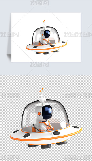 ɐ3D̫T宋͸pngز