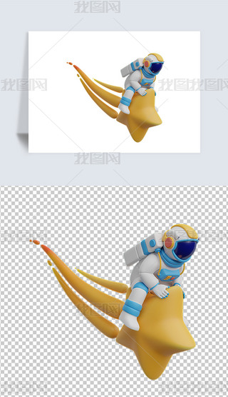 ɐ3D̫T宋͸pngز