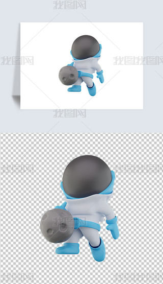 ɐ3D̫T宋͸pngز