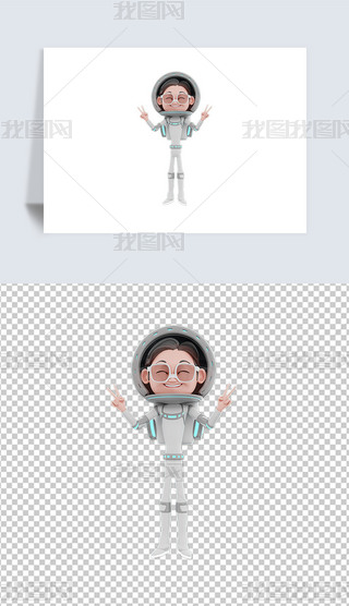 ɐ3D̫T宋͸pngز