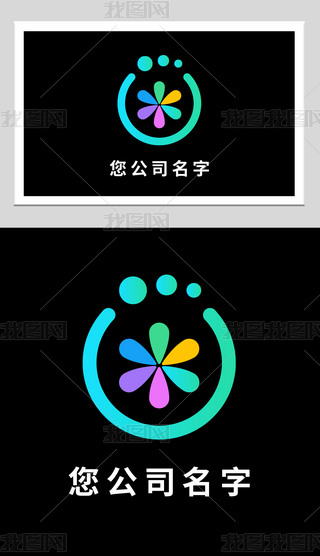 Π(ji)ԴlogoO(sh)Ӌ(j)