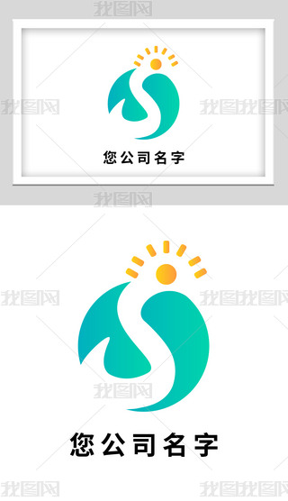 SGɫԴu׃logo