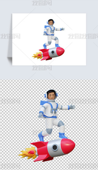ɐ3DT宋͸pngز