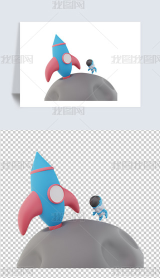 ɐ3DT宋͸pngز