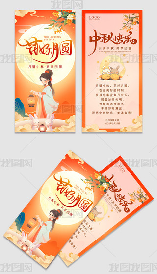 ﹝(ji)RƬՈ(qng)