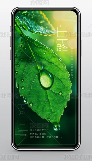¶(bo)ʮĹ(ji)¶(ji)֙C(j)(bo)O(sh)Ӌ(j)ģ