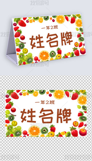 ͨһ꼉W(xu)ƃͯ_?zi)?