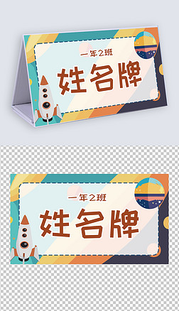 ͨһ꼉(j)W(xu)ƃͯ_(ti)?zi)?