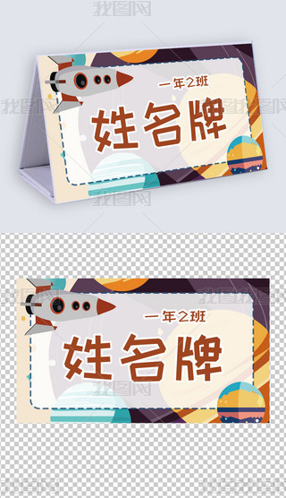 ͨһ꼉(j)W(xu)ƃͯ_(ti)?zi)?0