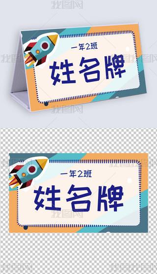 ͨһ꼉W(xu)ƃͯ_(ti)?zi)?3