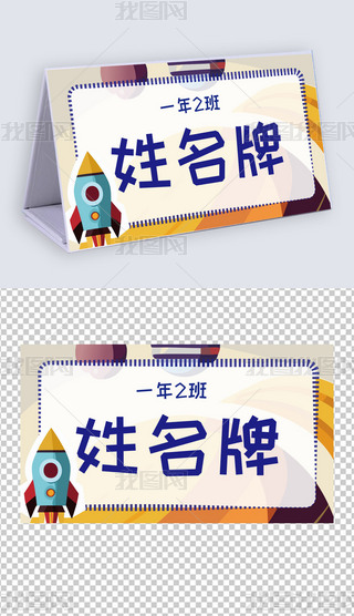 ͨһ꼉(j)W(xu)ƃͯ_(ti)?zi)?2