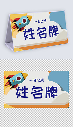 ͨһ꼉(j)W(xu)ƃͯ_(ti)?zi)?8