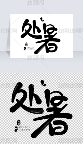 ʮĹ(ji)̎L(fng)ëP(sh)(chung)w(bo)wO(sh)Ӌ(j)