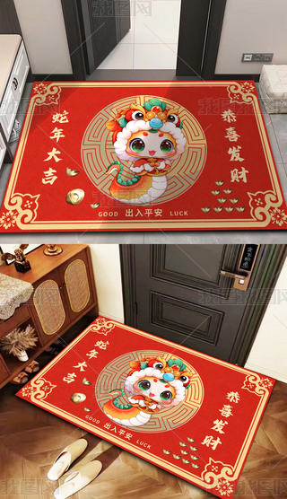 2025󼪹ϲl(f)ؔ(ci)TM(jn)Tƽ؉|̺