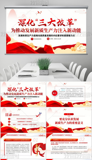 ĸƄӰlչ|aעppt